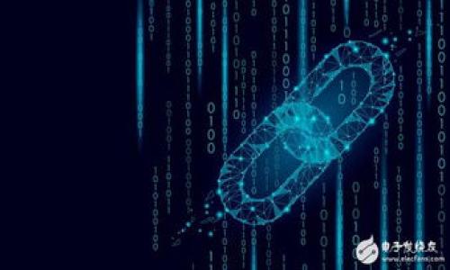 在讨论如何在Tokenim中注册EOS公钥之前，我们先来了解一下Tokenim和EOS的基本信息。Tokenim是一个支持多种区块链的数字资产管理平台，尤其在EOS生态系统中具有重要地位。EOS（企业操作系统）是一种去中心化的操作系统，专为支持高性能的分布式应用而设计。

接下来，我们将详细介绍如何在Tokenim中注册EOS公钥，并介绍相关注意事项和步骤。

什么是EOS公钥?
EOS公钥是一个由一对密钥（公钥和私钥）中的公钥部分所组成的字符串。这一部分是公开的，可以轻松分享给其他人，用于身份验证或转移资产。每个EOS账户都有一个独特的公钥，与之相配对的是私钥，私钥应当妥善保管，不可泄露。

为什么要在Tokenim中注册EOS公钥?
在Tokenim中注册EOS公钥，有几个好处。首先，您可以方便地管理和交易您的加密资产。Tokenim提供了一个友好的用户界面，使得操作变得简单直观。其次，注册公钥后，您可以参与到EOS生态系统中的各种应用和项目中。这对于想要深入了解区块链技术的用户来说尤为重要。

在Tokenim中注册EOS公钥的步骤
以下是详细的步骤，帮助您在Tokenim中注册您的EOS公钥：

h4步骤1：创建Tokenim账户/h4
首先，您需要下载Tokenim应用并创建一个账户。您可以在Tokenim的官方网站找到该应用的下载链接。安装完成后，根据提示创建一个新账户。在创建过程中，您将被要求设置一个安全密码并备份您的私钥。

h4步骤2：生成或导入EOS公钥/h4
在您的Tokenim账户中，您可以选择生成新的EOS公钥或导入已有的公钥。如果您是新手，建议通过应用内的工具生成新的公钥。生成后，请记录下您的公钥，以备后续使用。

h4步骤3：输入公钥信息/h4
在Tokenim主界面，找到添加EOS公钥的选项。通常，您会看到一个‘添加账户’或‘设置公钥’的按钮。点击后，您将被提示输入您的EOS公钥。在此输入您在步骤2中获得的公钥。

h4步骤4：确认信息并完成注册/h4
输入公钥后，请仔细确认所有信息的正确性。确认无误后，点击“确认”或“注册”按钮。此时，您的EOS公钥将被注册到Tokenim账户中。

h4步骤5：验证注册状态/h4
注册完成后，您可以在Tokenim的账户设置中查看已注册的公钥信息。确保您的公钥显示正常，您就可以开始在EOS生态中进行各种操作了。

注意事项
在注册EOS公钥时，有几个注意事项需要牢记：

ul
    listrong私钥的安全性：/strong请务必妥善保存您的私钥，切勿泄露给任何人。私钥一旦丢失，您将无法访问您的资产。/li
    listrong确认网络连接：/strong注册公钥时，确保您有稳定的网络连接，以避免中断。网络不佳可能导致注册失败。/li
    listrong保持应用更新：/strong确保您的Tokenim应用是最新版本。这有助于避免潜在的bug和安全问题。/li
/ul

常见问题
在注册EOS公钥的过程中，一些用户可能会遇到问题。以下是一些常见问题及其解决方法：

h4Q1: 我如何知道我的公钥是否成功注册?/h4
A1: 您可以在Tokenim的账户设置中查看公钥信息。如果可以正常显示，说明注册成功。

h4Q2: 我可以注册多个公钥吗?/h4
A2: 是的，您可以在Tokenim中注册多个EOS公钥。这对于管理多个账户或进行资产分配非常有用。

h4Q3: 如果我忘记私钥该怎么办?/h4
A3: 如果您忘记了私钥，您将无法恢复访问您的账户。因此，务必妥善存储并备份您的私钥。

总结
在Tokenim中注册EOS公钥是一个简单而重要的步骤，这不仅让您能够更好地管理自己的数字资产，还可以参与到活跃的EOS生态系统中。通过以上步骤，您可以顺利注册您的EOS公钥，并避免潜在的问题。

希望本指南能够帮助到您，让您在Tokenim的使用过程中更加顺利。如果您有更多问题，欢迎随时咨询相关的社区支持或官方文档。

扩展阅读和资源
对于想要深入了解EOS和Tokenim的用户，可以参考以下资源：

ul
    lia href=