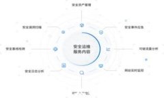 如何在苹果设备上下载以太坊钱包，轻松管理数
