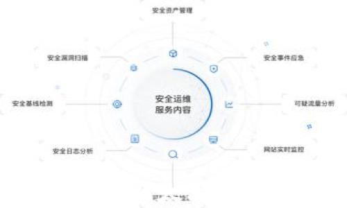 
如何在苹果设备上下载以太坊钱包，轻松管理数字资产