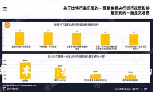 Tokenim新版本钱包：安全性与便捷性的完美结合