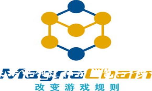 如何在以太坊中创建柚子钱包：一步一步的指南