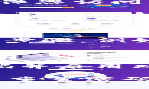 要登录Tokenim账户，您可以按照以下步骤操作：

1. **访问官方网站**：直接在浏览器中输入Tokenim的官方网站链接。确保您访问的是官方网站，以避免网络钓鱼或其他安全风险。

2. **找到登录按钮**：在Tokenim网站的首页，通常会有一个明显的“登录”按钮。这可能位于页面的右上角或中间位置，取决于网站的设计。

3. **输入凭据**：点击登录按钮后，您将被引导至登录页面。在这里，输入您的账号信息，例如用户名和密码。

4. **完成验证**：根据平台的安全设置，您可能需要完成额外的安全验证步骤，例如二次验证或验证码。

5. **点击提交**：确保信息输入无误后，点击“登录”按钮。

6. **账户安全**：登录后，您可以查看和管理账户信息。确保定期更改密码并启用双重验证，以增强账户安全。

如果您遇到任何问题，可以在登录页面查看“忘记密码？”的链接，按照提示重置密码。如果仍然无法解决问题，可以联系Tokenim的客户支持团队以获取帮助。