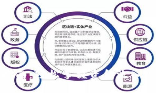 数字货币充钱指南：轻松掌握资金流入策略与市场动态