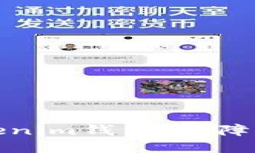 如何选择正版Tokenim钱包，保障您的数字资产安全