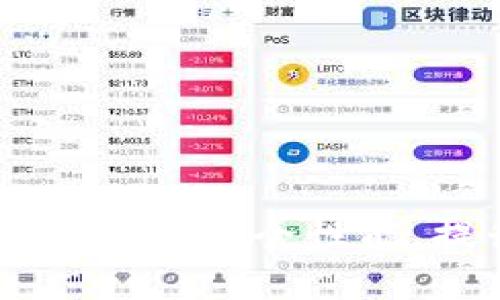 Tokenim下载安装包：获取最佳安全性能，提升区块链项目管理效率