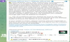 如何成功制作您的数字货币并创造丰厚利润