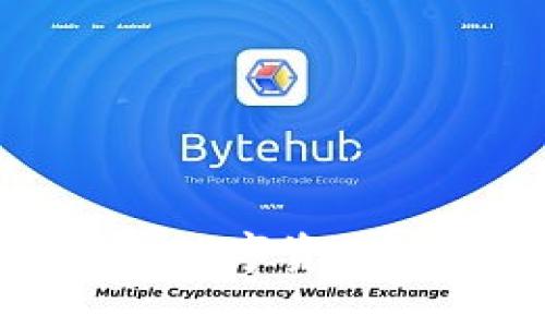 Tokenim支付代币：如何通过数字资产实现跨境支付的高效与便捷