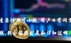 以太坊钱包的公钥是通过私钥生成的，但通常用