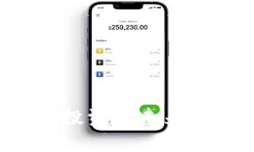 为什么数字货币专项投资是未来财富增值的重要选择？