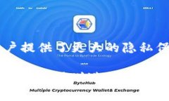 在讨论数字货币的使用时，注册账号往往是一个