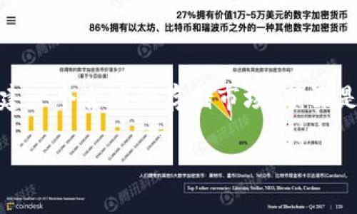 在Tokenim中，