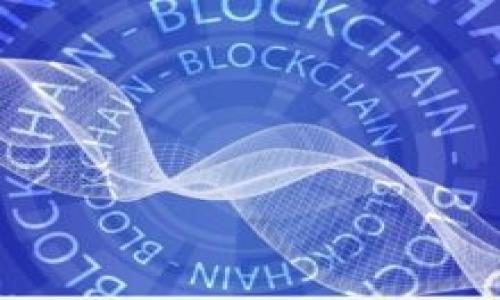 在谈论如何将“file”提到“tokenim”时，我们可以理解为讨论关于文件（file）处理、区块链中的数字货币（token）的相关性，或者是与tokenim（一个可能是您所提到的概念或平台）有关的文件管理。在下面的内容中，我将详细阐述这一主题，围绕文件处理如何与tokenim相结合展开讨论，同时确保内容生动、有趣，并且符合最佳实践。

: 在Tokenim平台上文件管理：提升效率和安全性的最佳实践

相关关键词: 文件管理, Tokenim, 安全性, 效率


在Tokenim平台上文件管理：提升效率和安全性的最佳实践