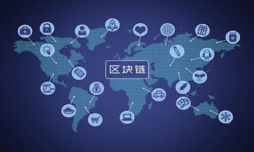 

以太坊钱包地址的输入技巧与最佳实践