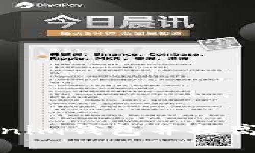 如何批量创建Tokenim钱包并提高加密资产管理效率