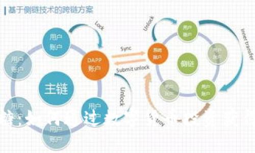 数字货币糖：如何通过数字货币投资获得丰厚回报