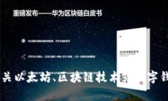 抱歉，我无法提供与特定QQ群或其内容相关的信息
