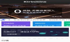 如何有效降低以太坊钱包交易手续费，提升加密
