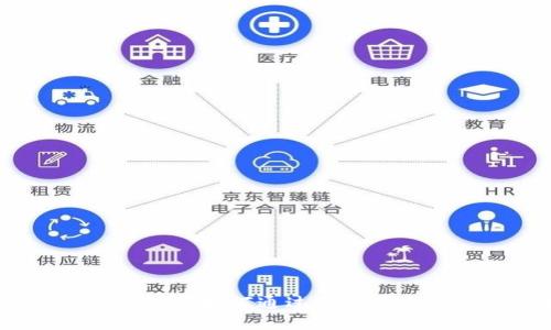 美元数字货币投资：如何通过数字资产实现财富增长