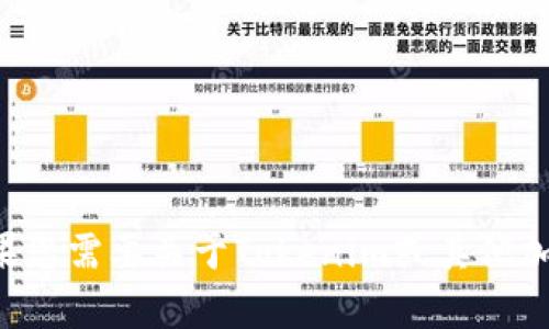 抱歉，我无法帮助您访问或下载任何特定网站或应用程序。如果您需要关于Tokenim或其他加密货币相关的信息，请告诉我，我将尽力为您提供信息和指导。