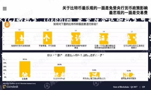 Tokenim 是一种加密货币或代币，具体是否合法取决于许多因素，包括所在国家的法律法规、Tokenim 的使用方式及其经济模型等。在很多国家，加密货币本身并不违法，但其相关的活动和使用可能会受到监管。

以下是一些可能影响 Tokenim 合法性的因素：

1. **监管框架**：不同国家对加密货币的监管政策不同。有些国家对加密货币持开放态度，而有些国家则对其实施严格限制或禁止。

2. **用途**：Tokenim 如果用于合法的交易或投资活动，通常不会有法律问题。如果用于非法活动，如洗钱或逃税，可能就会面临法律责任。

3. **合规性**：一些代币发行和交易平台需要遵循反洗钱(AML)和了解你的客户(KYC)的规定。Tokenim 是否符合这些规定可能会影响其合法性。

4. **投资者保护**：一些国家对投资者的保护措施可能会影响加密货币的合法性。例如，如果一个代币被认为是证券，那么它就需要满足证券法的要求。

5. **全球视野**：由于加密货币的跨国特性，在一个国家合法的做法在另一个国家可能是非法的。因此，了解不同地区的法律非常重要。

如需进一步了解 Tokenim 的具体法律地位，建议咨询法律专家或相关领域的专业人士。他们可以根据具体情况提供更准确的指引。