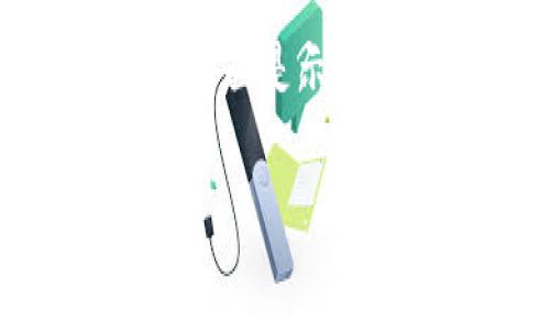 关于