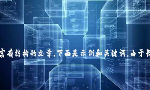 关于