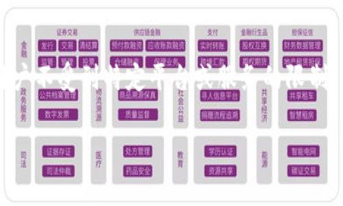在理论上，用户可以创建任意数量的Tokenim钱包。不同的区块链平台和钱包服务可能会有不同的限制，但通常来说，如果用户不受到特定平台或服务的限制，钱包的创建数量是没有上限的。每个钱包都配有独特的地址和私钥，用户可以根据需求和管理方便的原则创建不同的钱包。

如果你有具体的使用场景或需求，或者需要了解某个平台的具体规则，可以进一步说明。