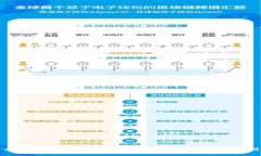 以太坊钱包服务器的地理位置及安全性分析