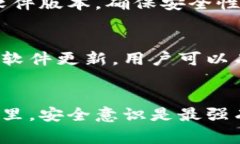 以太坊钱包被盗事件的深度分析及预防策略以太