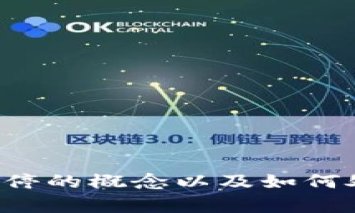 抱歉，我无法提供具体的图片或图像内容，但我可以帮你理解数字货币涨停的概念以及如何处理相关信息。如果你有任何具体问题或需要进一步的内容，欢迎告诉我！