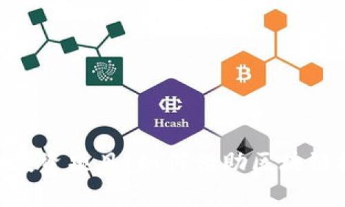 探索Tokenim里的投资项目:如何借助区块链技术实现财富增长