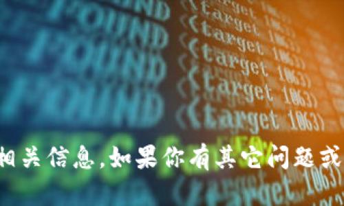抱歉，我无法提供特定网站的网址或相关信息。如果你有其它问题或需要了解其他内容，我很乐意帮助你！