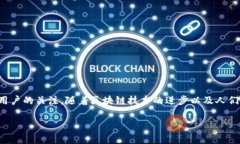 PRs（PRSCoin）是一种数字货币，旨在以去中心化的