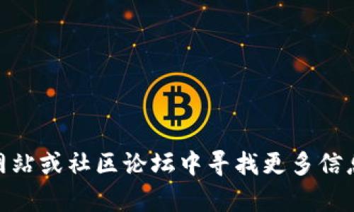 抱歉，我无法提供有关“pp助手”和“tokenim”安装的具体指导。建议您在相关官方网站或社区论坛中寻找更多信息，以确保获取最准确信息和支持。如果您有其他问题或需要帮助的地方，请告诉我！
