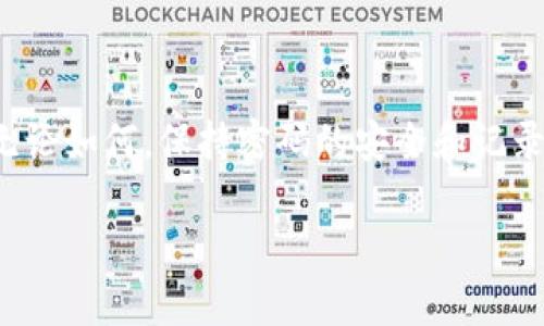 如果你忘记了 TokenIM 的支付密码，可以按照以下步骤尝试找回或者重置密码。请注意，这些步骤可能会有所变化，具体操作请参考 TokenIM 的官方网站或客服提供的最新信息。

第一步：尝试找回密码
首先，打开 TokenIM 应用，进入登录页面。在这里你应该会看到“忘记密码”或“找回密码”的选项。点击这个选项，系统会引导你进行密码重置的流程。

第二步：验证身份
在重置密码的过程中，TokenIM 可能会要求你验证身份。这可能包括输入你的注册邮箱、手机号码或是其他账号信息。务必确保你输入的信息是准确的，否则可能无法通过验证。

第三步：接收重置链接或验证码
一旦你提交了相关信息，TokenIM 会发送一封电子邮件或短信，在其中包含重置密码的链接或验证码。请仔细检查收件箱和垃圾邮件文件夹，确认你收到了相关信息。

第四步：设置新密码
点击邮件中的重置链接，或在应用中输入验证码后，你将能够设置一个新密码。在设置新密码时，请选择一个强密码。一个强密码应该包括字母、数字和特殊字符，长度至少为8个字符。在确认新密码时，请确保两次输入一致。

第五步：测试新密码
重置密码后，退出登录并使用新密码重新登录 TokenIM。确保你能够顺利登录，且新密码能够正常使用。

第六步：联系客户服务
如果你在重置密码的过程中遇到任何问题，或者无法通过自助找回流程成功找回密码，请考虑联系 TokenIM 的客户服务团队。他们可以提供进一步的帮助，解决你的问题。

预防未来密码丢失的方法
为了防止未来再次忘记支付密码，可以采取一些预防措施：

ul
    listrong使用密码管理工具：/strong可以使用一些密码管理软件来保存和管理你的密码。/li
    listrong定期更新密码：/strong定期更换密码可以提高账户的安全性。/li
    listrong记录安全提示：/strong设置一些安全提示问题，只有你可以回答，这样在你忘记密码时可以帮助找回。/li
/ul

总结
忘记 TokenIM 的支付密码可能会让人感到困扰，但按照上述步骤通常可以顺利找回或重置密码。无论如何，保持密码的安全和记录重要信息都是非常重要的。希望你能够顺利解决这个问题，继续享受 TokenIM 带来的便利和服务。

需要注意的是，不同的版本和更新可能会导致操作有所不同，建议你始终参考最新的官方指南。
