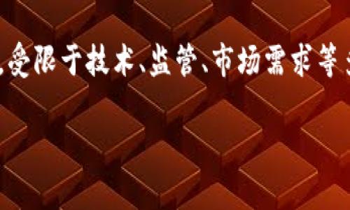截至我最后的信息更新（2023年10月），数字货币与券商并没有全面合并的情况。然而，数字货币与证券行业之间的整合正在逐步进行，以下是几个相关的方面：

### 数字货币的崛起

数字货币（例如比特币、以太坊等）的兴起，引发了全球范围内金融科技的革命。很多零售和机构投资者开始参与这一市场，推动了需求的增加。

### 券商的角色

传统券商主要提供股票和债券交易服务。随着数字货币的流行，许多券商开始尝试将数字资产纳入他们的产品组合。这样，客户可以在一个平台上交易传统资产和数字货币。这一变化为券商带来了新的业务机会。

### 合规与监管

数字货币的合规性和监管问题一直是市场讨论的热点。各国监管机构正在重新审视现有的金融法规，以适应数字货币的快速发展。券商在这一过程中必须确保其平台合规，以吸引更多的投资者。

### 数字货币与传统金融的交集

一些创新公司和金融机构正在寻求将区块链技术整合到现有金融系统中。券商也在探索将数字资产交易功能纳入其现有的交易平台。这种趋势可能会导致新型数字资产交易所的出现。

总体而言，尽管数字货币和券商在某些方面有交集，但完全的合并仍然是一个复杂的过程，受限于技术、监管、市场需求等多种因素。

如果想了解更多关于这个话题，或者有其他具体问题，欢迎提问！