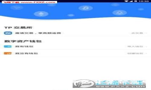 看起来您提到的“tokenim有个骷髅头”可能与某个特定的网络文化或者潮流相关。为了帮助您准确理解或者推广相关内容，您可以提供更详细的背景信息吗？例如，您是想了解有关这一标志的艺术背景、设计理念，还是与它相关的文化现象？这样我可以为您提供更有价值的内容。谢谢！