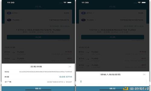 如何创建100个Tokenim钱包：详细指南与实用策略