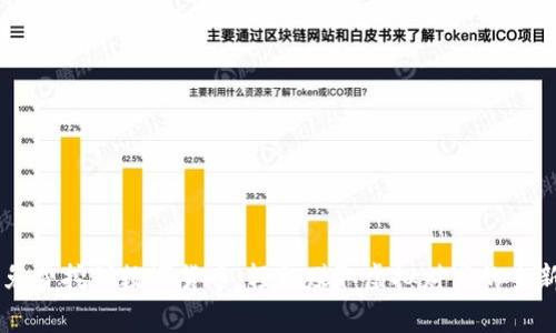 手机免费挖矿数字货币：轻松赚取虚拟财富的全新方式