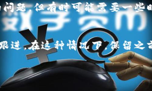 联系 Tokenim 在线客服的方式通常可以通过以下几个步骤进行：

1. 访问 Tokenim 网站
首先，您需要访问 Tokenim 的官方网站。确保您访问的是正确的网站，以避免潜在的网络钓鱼诈骗。网站上通常会提供联系方式或支持页面。

2. 查找客服支持页面
在网站的主页上，查找“支持”或“联系客服”链接。这个链接通常位于页面底部，或者在菜单栏中可以找到。

3. 选择在线客服选项
进入客服支持页面后，寻找在线客服的选项。大部分网站会提供在线聊天功能或者客服邮箱。点击在线聊天的按钮，通常会弹出一个聊天窗口，您可以在其中输入问题与客服进行实时交流。

4. 准备您的问题
在联系在线客服之前，准备好您想要咨询的问题。提供清晰、简洁的信息能够帮助客服快速理解您的需求，以便于及时给予回应。

5. 使用其他联系方式
如果在线客服不可用，您可以寻找其他联系方式。例如，Tokenim 可能会提供电子邮件地址或社交媒体平台的联系信息。您可以通过这些渠道寻求帮助。

6. 注意客服的工作时间
在联系在线客服时，注意他们的工作时间。有些平台可能无法提供 24/7 的服务，因此请确保在他们的工作时间内联系。

7. 保持礼貌与耐心
与客服交流时，保持礼貌和耐心会有助于沟通的顺畅。客服人员会尽力解决您的问题，但有时可能需要一些时间。

8. 跟进未解决的问题
如果您的问题没有在第一次联系客服时得到解决，不妨在稍后合适的时间进行跟进。在这种情况下，保留之前的聊天记录会是一个好的选择。

希望以上步骤能够帮助您顺利地联系到 Tokenim 的在线客服。