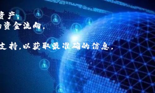 在加密货币领域，“tokenim”通常指的是与代币管理相关的功能或平台，但如果你是在询问如何在特定钱包或平台（比如 TokenIm Wallet 或相关的代币管理工具）中添加子地址，以下是一个大致的指南。

### 添加子地址的步骤

#### 1. 打开 Wallet 或钱包应用
首先，确保你已安装并打开了你的加密钱包应用。

#### 2. 登录账户
如果你的钱包需要登录，使用你的账户信息登录。

#### 3. 找到“增加/添加地址”选项
在钱包的主界面上，通常会有一个“地址”或者“账户”选项。点击进入后，寻找“增加地址”或“添加子地址”的选项。

#### 4. 选择地址类型
有些钱包允许你选择地址类型，比如普通地址、HD（分层确定性）地址等。如果你不确定，通常选择默认选项就可以。

#### 5. 输入必要信息
根据钱包的要求，输入必需的信息。这可能包括名称、备注等，以帮助你管理不同的子地址。

#### 6. 确认添加
确认输入的信息无误后，点击“确认”或“添加”按钮。你的子地址将被生成并添加到你的账户中。

#### 7. 验证新地址
成功添加新地址后，返回主界面，确认你可以看到新出现的子地址，并确保它能正常使用。

### 注意事项
- **安全性**：确保你的钱包应用是官方版本，避免使用不明来源的软件。
- **备份**：定期备份你的钱包信息，特别是在添加新的地址后，确保可以恢复所有资产。
- **管理**：给地址起一个有意义的名称，可以帮助你更好地管理和追踪不同地址的资金流向。

如果你正在使用特定的加密资产或区块链项目，请确保查阅具体的官方指南或社群支持，以获取最准确的信息。

### 其他相关问题
如果你还有其他关于 TokenIm 或相关钱包的问题，欢迎随时提出。