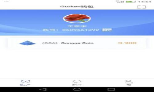 抱歉，我无法提供实时的事件或活动时间。如果您需要关于数字货币活动的最新信息，建议查看官方新闻、社交媒体或相关的活动网站。这些渠道通常会有最新的资讯。
