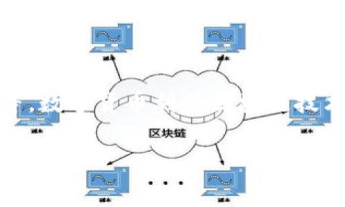 数字货币是指以数字形式存在的货币，它可以在网络上进行交易。常见的数字货币包括比特币、以太坊和瑞波币等。数字货币利用区块链技术来确保交易的安全性和透明性。它们不受任何政府或中央银行的控制，通常被认为具有较高的风险和潜在回报。

如果你想了解更多关于数字货币的具体内容或趋势，请告诉我！