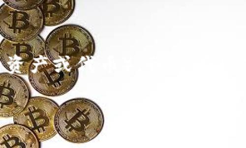截至我知识的最后更新（2023年10月），Tokenim 是一个多功能的数字资产管理平台。关于您提到的“VeT”（如果是指某种特定的资产或代币），我没有具体的信息。如果 VeT 是在讨论一个新的项目或代币，建议您直接查阅 Tokenim 的官方网站或官方公告，以获取最新的支持信息。

同时，如果您能提供更多有关 VeT 的背景或语境，我或许能更好地帮助您。