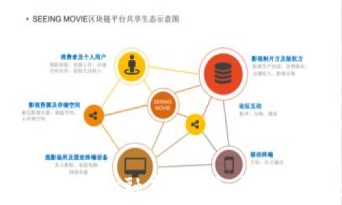 
汇信数字货币银行：开启金融新时代，推动资产增值与安全存储