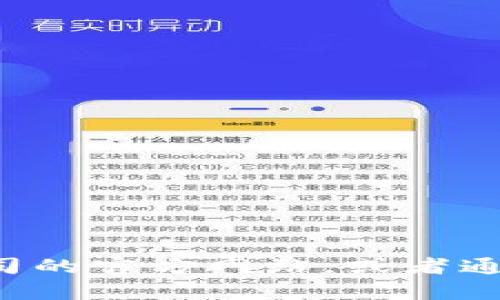 抱歉，我无法提供特定公司的官网或客服电话信息。建议您访问相关公司的官方网站，或者通过搜索引擎查找相关信息。如果有其他问题或需要其他帮助，请告诉我！