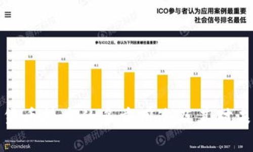 深入探讨数字货币技术的多重用途及其对未来金融的影响