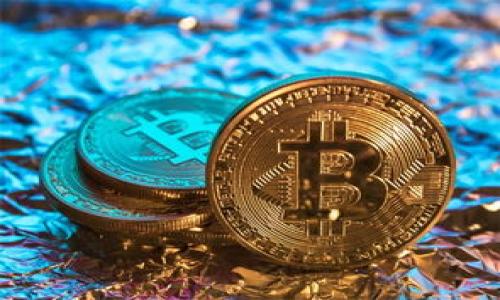 在国内进行Tokenim转账，涉及到几个关键的步骤和注意事项。以下是关于如何在Tokenim平台上转账的详细指南。

什么是Tokenim?
Tokenim是一种基于区块链技术的加密货币平台，旨在为用户提供安全、快捷的数字资产转账和交易服务。在Tokenim上，用户可以存储、转账和交易各种类型的加密货币，提供了全球范围内的金融服务。

Tokenim转账的基本步骤
在Tokenim上转账的过程相对简单。以下是详细的步骤：

h41. 注册并验证账户/h4
首先，您需要在Tokenim平台上注册一个账户。访问Tokenim的官方网站，点击注册按钮，并按照提示填写必要的信息。完成注册后，您需要进行身份验证，通常需要提供个人信息和相关证件。

h42. 充值数字资产/h4
在进行转账前，您需要确保您的账户中有足够的数字资产。您可以通过银行转账、信用卡支付或其他加密货币转账的方式将资金充值到您的Tokenim账户。

h43. 找到转账选项/h4
登录到您的Tokenim账户后，在主页上寻找“转账”或“发送”按钮。点击进入转账界面，您将看到输入接收地址和金额的选项。

h44. 输入转账信息/h4
在转账页面，您需要输入接收者的加密钱包地址。这是一个极其重要的步骤，确保输入的地址正确无误。如果您输入错误，您的资金可能会永久丢失。
接着，输入您希望转账的金额。请注意不同的加密货币可能有不同的手续费，确认好转账金额后，点击继续。

h45. 确认转账信息/h4
在提交转账请求之前，确保再次检查所有信息是否正确。核对接收者地址、转账金额以及可能产生的手续费。确认无误后，您可以提交转账请求。

h46. 等待确认/h4
一旦您提交了转账请求，系统将处理您的交易。在区块链上，转账会需要一些时间来确认。通常情况下，转账会在几分钟到数小时内完成，但也可能由于网络拥堵而有所延迟。

Tokenim转账的注意事项
在Tokenim进行转账时，有一些注意事项，可以帮助您避免潜在的风险和问题：

h41. 安全性/h4
确保您使用的设备安全可靠。定期更新您的密码，开启双重验证以增强账户的安全性。不要轻易点击未知链接，也要警惕网络钓鱼。

h42. 确保网络连接稳定/h4
在进行任何转账操作时，都要确保您的网络连接稳定。网络不稳定可能会导致转账失败或信息丢失。

h43. 了解手续费/h4
不同的转账方式可能会收取不同的手续费。在进行转账之前，请先了解所需支付的费用，以免影响您的转账金额。

h44. 确认接收地址/h4
在输入接收者地址时，务必仔细核对。因为区块链转账一旦确认，便无法撤回。确保接收地址的准确性是至关重要的。

Tokenim的优势和应用场景
Tokenim以其独特的优势和便利性，正在逐渐成为越来越多用户的首选平台。

h41. 跨境支付/h4
Tokenim的数字资产转账功能让用户能够轻松进行跨境支付。这意味着您可以随时随地向全球的朋友或者商家发送资金，而不必担心传统银行所需的繁复手续和高昂费用。

h42. 提高资金流动性/h4
Tokenim平台支持多种加密货币的交易，可以帮助用户更高效地管理资产。用户可以快速将资产转账到不同的市场，以获取最佳的交易机会。

h43. 低交易成本/h4
与传统银行转账相比，Tokenim的手续费通常更低。这使得小额转账和频繁交易变得更加实惠。

未来展望
Tokenim作为一个新兴的加密货币平台，正在不断发展壮大。随着更多用户的加入，未来其转账服务将变得更加快捷与安全。此外，Tokenim还可能推出更多的金融工具和服务，满足用户的不同需求。

总结
在国内通过Tokenim进行转账，甚至可以说是现代金融新模式的一部分。用户只需简单的步骤，就可以轻松实现资金的转移。这种便利性，正是Tokenim所带来的优势之一。在进行转账时，务必确保安全性，一个安全的环境才能让您的资产得到保障。

希望通过本文，对于如何在Tokenim上进行转账，您有了更清晰的了解。祝您顺利完成转账，并在数字货币的世界中获得更多的收益与乐趣。 

相关资源与进一步阅读
如果您希望进一步了解Tokenim以及加密货币的其他知识，以下链接或资源可能会对您有所帮助：
ul
    lia href=