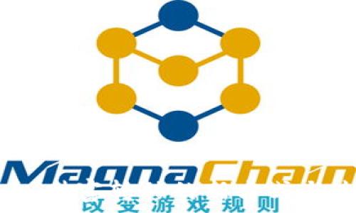 数字货币:财富转移的新方式与未来前景