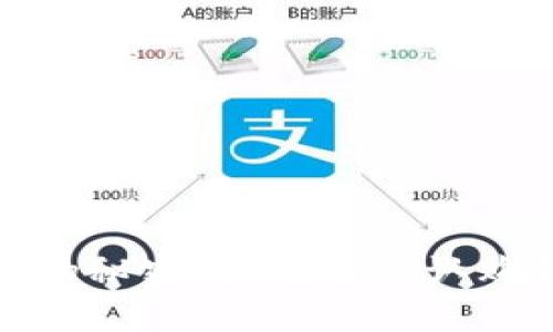 破解数字货币认购的秘密:如何通过认购提升你的投资收益